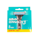 Картриджі Gillette Mach 3 8 шт. - фото 1