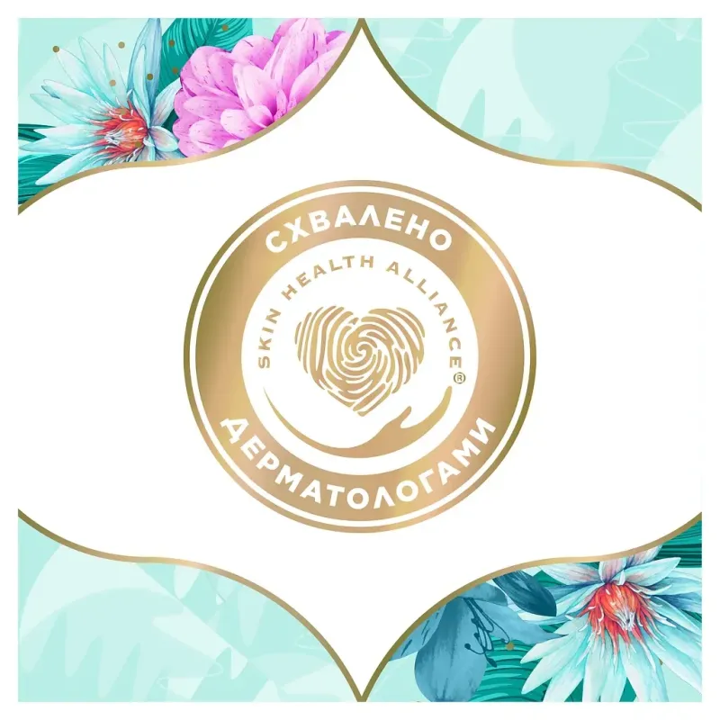 Гігієнічні прокладки щоденні DISCREET Deo Waterlily Мультиформ 60 шт.