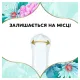 Гігієнічні прокладки щоденні DISCREET Deo Waterlily Мультиформ 60 шт. - фото 3