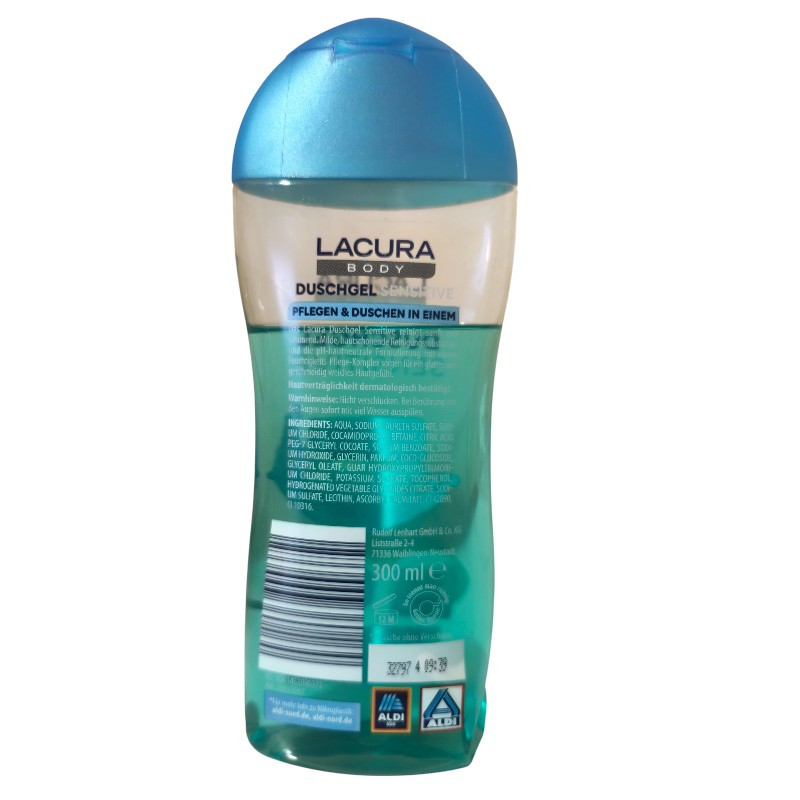Гель для душа Lacura Sensitive 300мл.