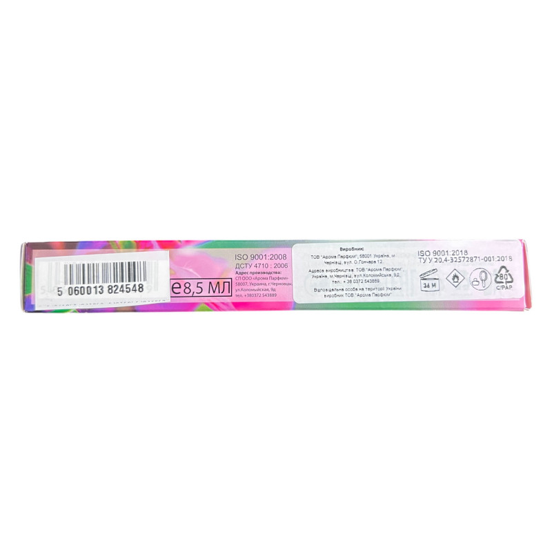 Туалетна вода жіноча BEAUTY AROMA KEY ручка 8,5 мл.