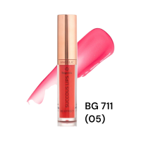 Блиск для губ Bogenia BG 711 Succous Lips Angelic 3D effect 005 Courtesy