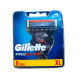 Картриджі Gillette Fusion ProGlide 5 планшет 8 шт. - фото 1