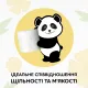Туалетний папір Сніжна панда Aroma Арома 2 шари 4 шт. - фото 11