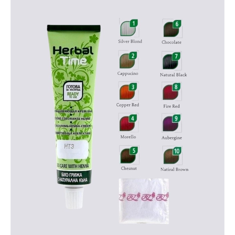 Крем-хна Herbal Time 9 Баклажан