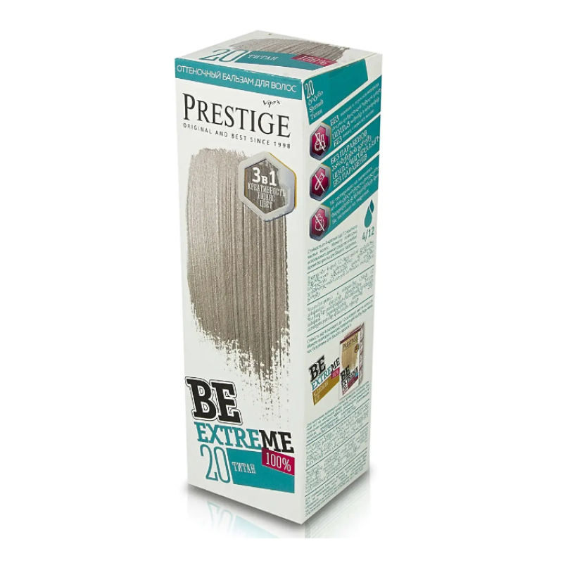 Тонувальний бальзам PRESTIGE Be ExTreme 20 Titan 9350 Уцінка
