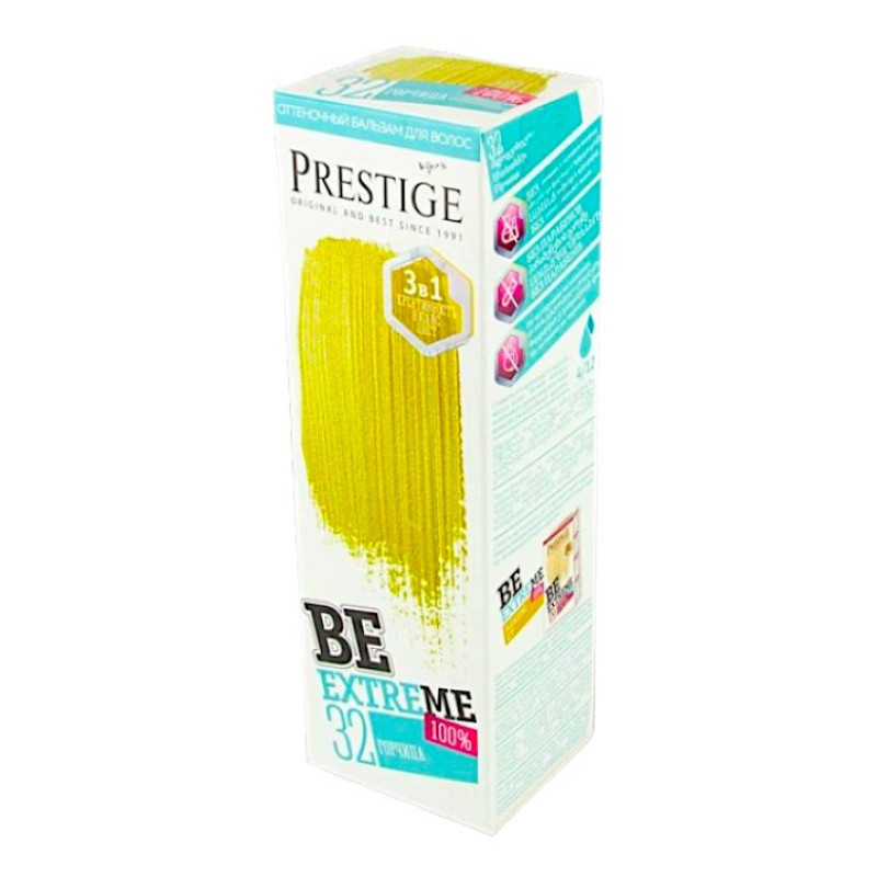 Тонувальний бальзам PRESTIGE Be ExTreme 32 Гірчиця 9473 Уцінка