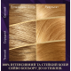 Крем-фарба для волосся Wella Color Perfect 10/0 Платиновий блонд 135 мл 8420 - фото 3