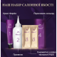 Крем-фарба для волосся Wella Color Perfect 10/0 Платиновий блонд 135 мл 8420 - фото 5
