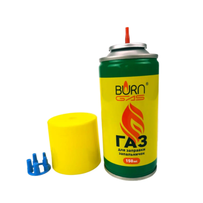 Балон для заправлення запальничок BURN GAS 150 мл 0057