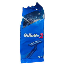 Станки для гоління Gillette 2 набір 5 шт.