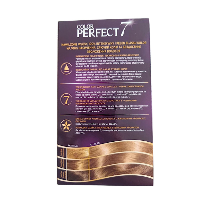 Крем-фарба для волосся Wella Color Perfect 8/18 Сяючий світло-перламутровий блонд 8390