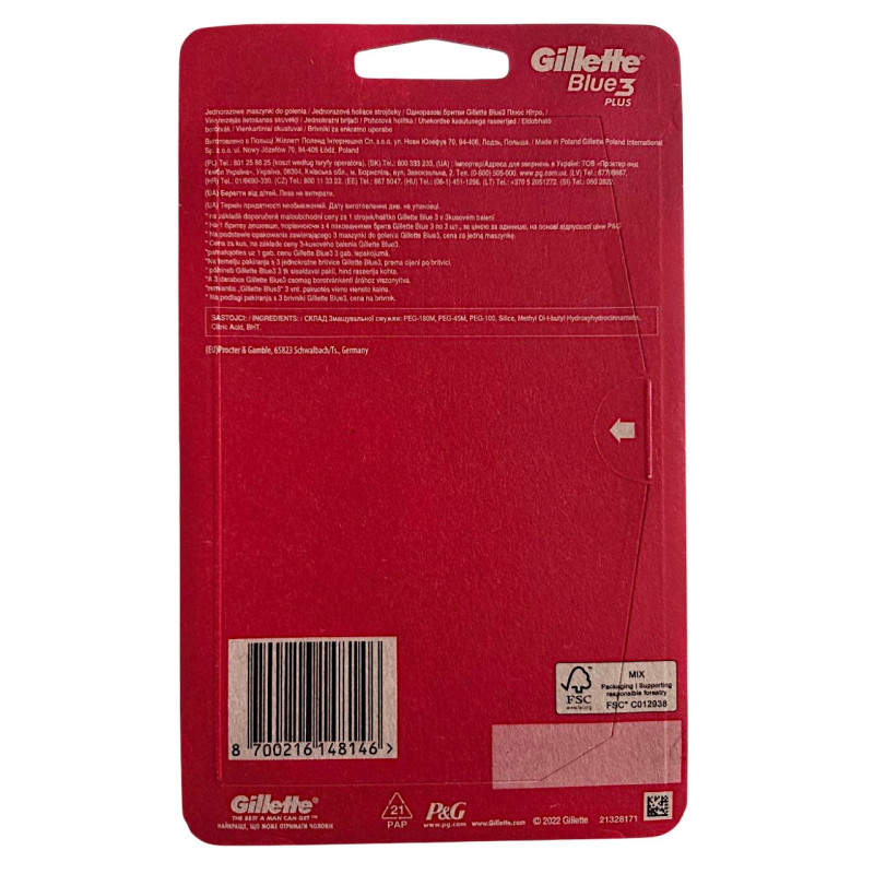 Станки для гоління Gillette Blue 3 plus планшет 12 шт 8146