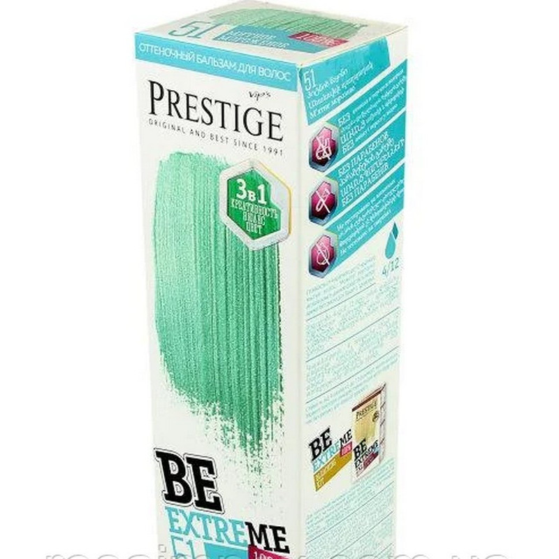 Тонуючий бальзам PRESTIGE Be ExTreme 51 М'ятне морозиво 9541