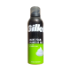 Піна для гоління Gillette Lime 200 мл. - фото 1
