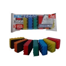 Губки кухонні АСАТ "Perfecto" Kitchen Care 7 шт.