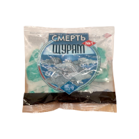 Смерть щурам 200 г ЯЩИК 50 шт./пач.