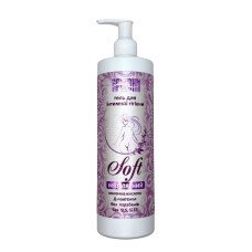 Гель для интимной гигиены Армони Soft Нежный с дозатором 500 мл.