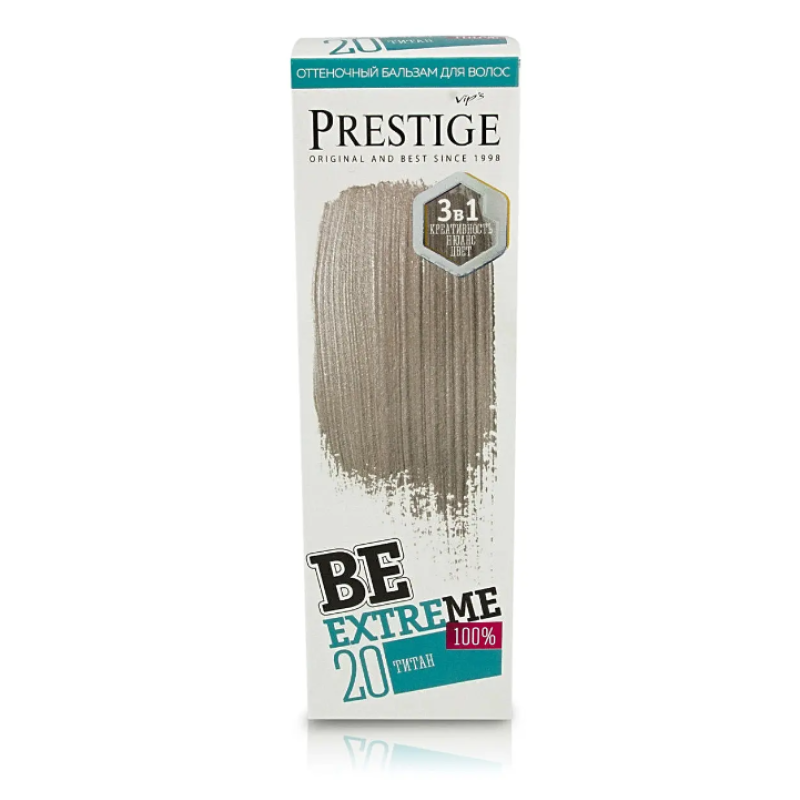 Тонувальний бальзам PRESTIGE Be ExTreme 20 Titan 9350 Уцінка