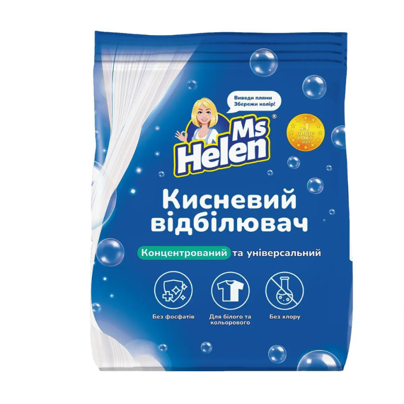 Вибілювач кисневий Ms. Helen 900 г 0295