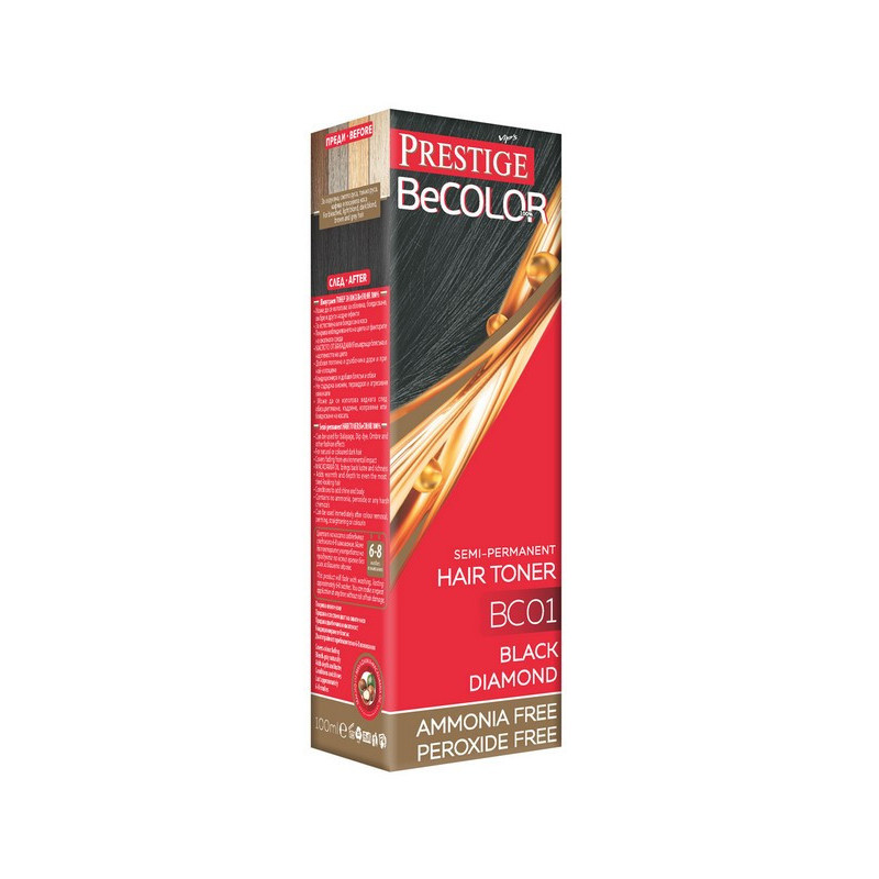Тонуючий бальзам PRESTIGE Be Color 01 Чорний діамант