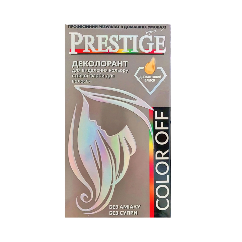 Деколорант для видалення фарби з волосся vips Prestige Color OFF 0296