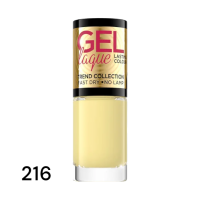 Гель-лак для ногтей EVELINE GEL LAQUE NO LAMP №216 быстросохнущий 5 мл