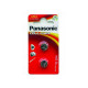 Батарейка LR-44 Power PANASONIC 2 шт. 8469 - фото 1