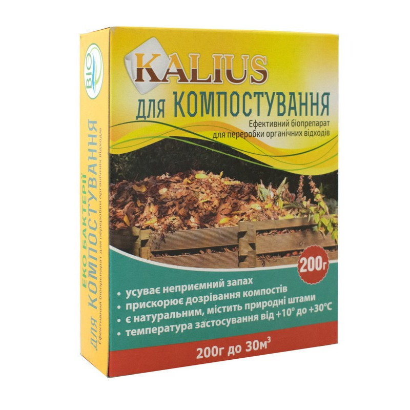 Біодеструктор Для компосту 200 г KALIUS Біохімсервіс