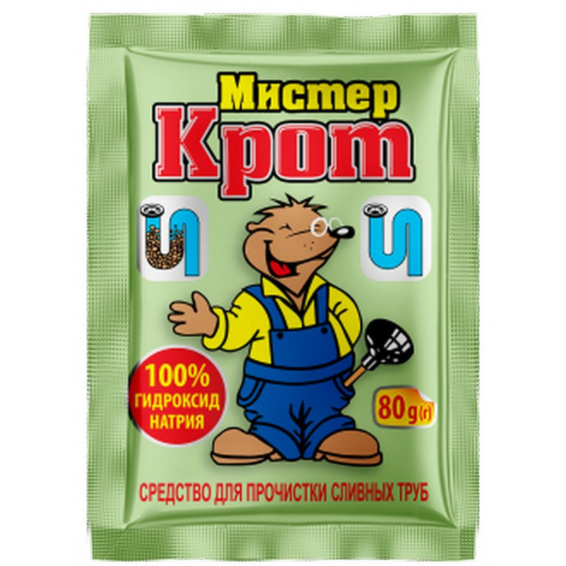 Засіб для чищення труб Кріт Майстер Єрш 60 г. ВІВАС 2021