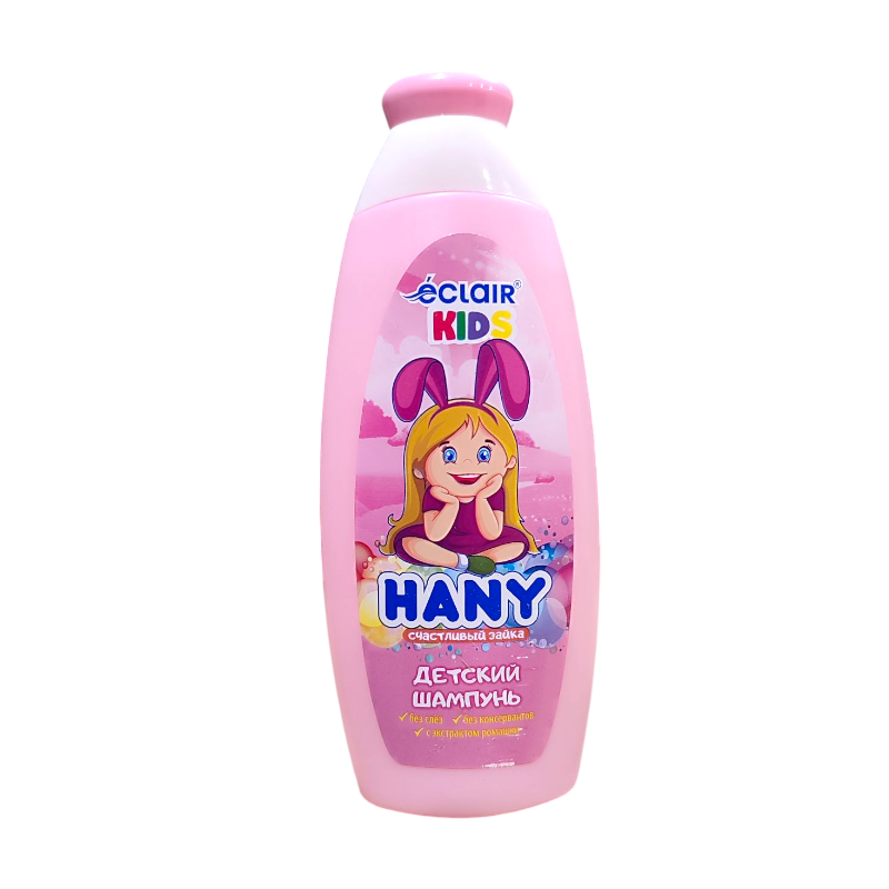 Дитячий шампунь Eclair Kids HANY Гіпоалергенний з екстрактом ромашки 240 мл.