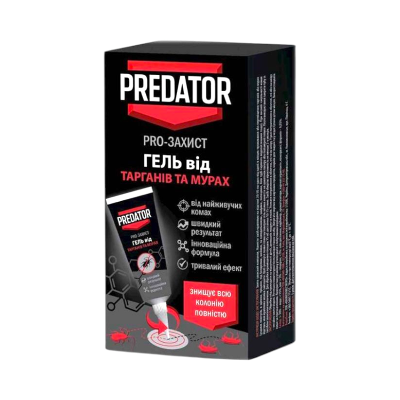 Гель от тараканов и муравьев PREDATOR 75 мл.