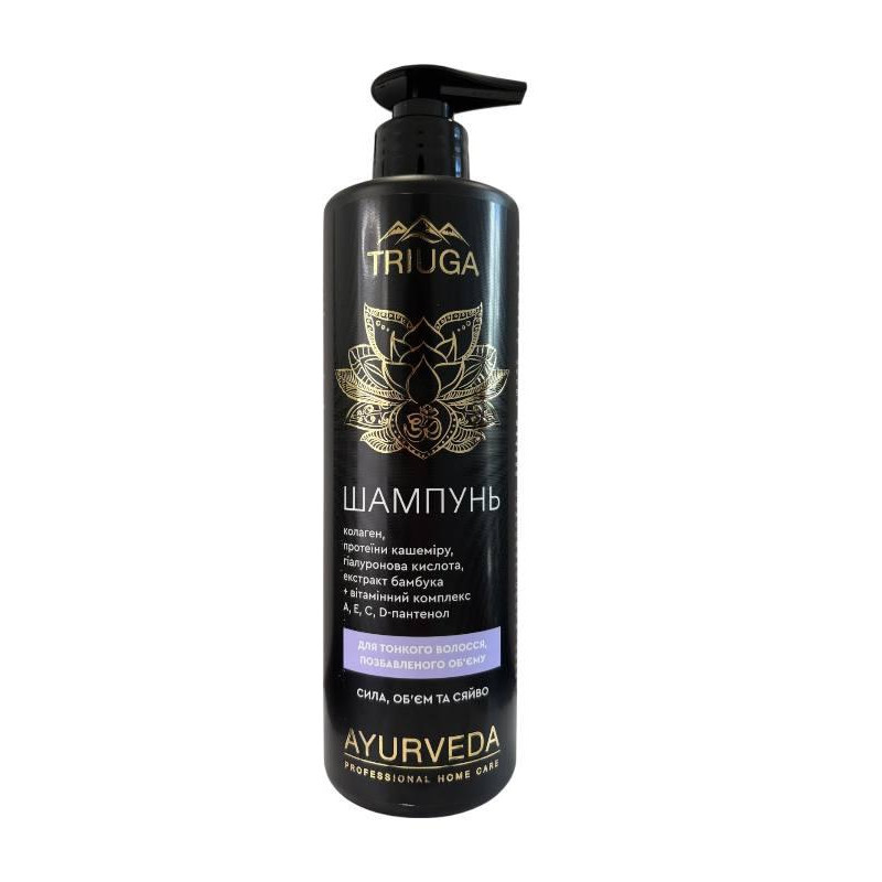 Шампунь Triuga AYURVEDA Сила объем и сияние Для тонких волос 500 мл.