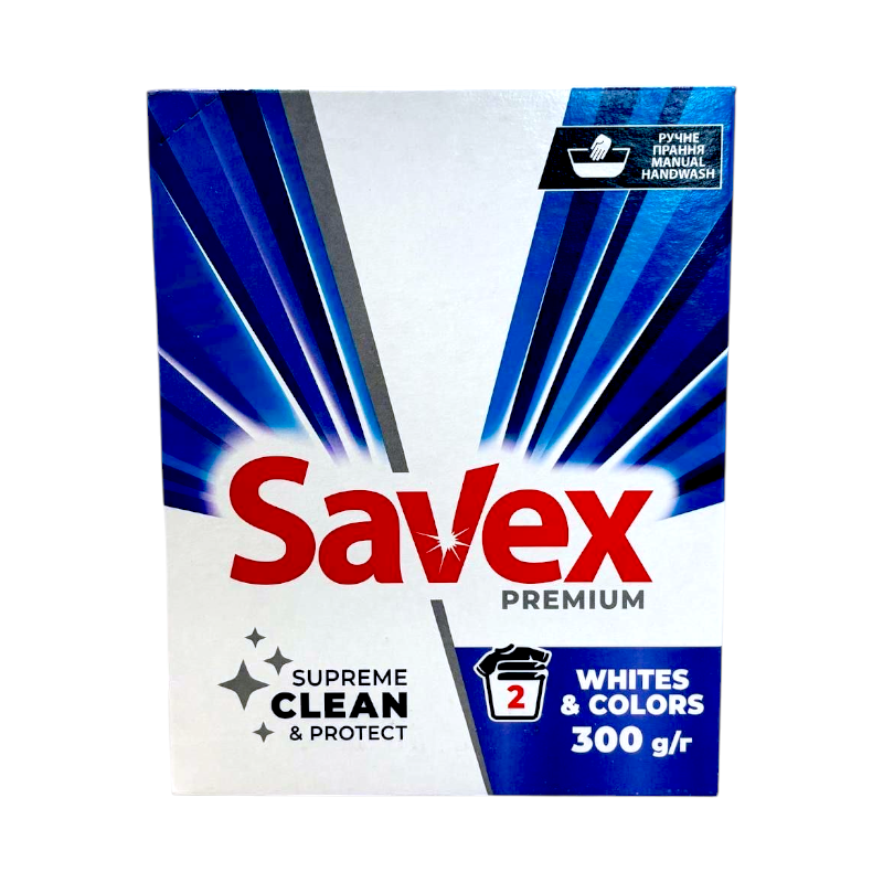 Пральний порошок Savex whites color ручне прання 300 грам 9248