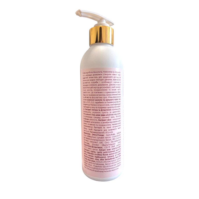 Інтим-гель Triuga Ayurveda For Young Girls 300 мл. 1811