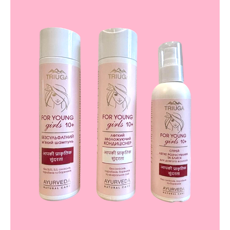 Шампунь безсульфатний Triuga AYURVEDA For young girls М'який 250 мл.