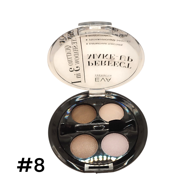 Тіні для повік Eva Cosmetics № 02 3 в 1 1964