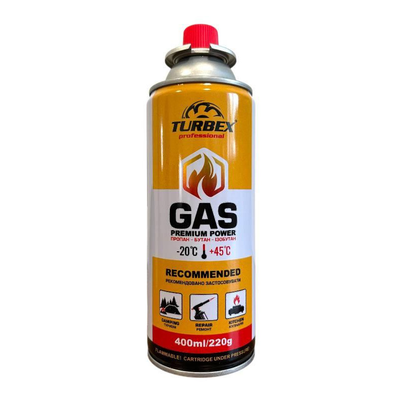 Газ- балон для портативних приладів TURBEX GAS 220 г 5293