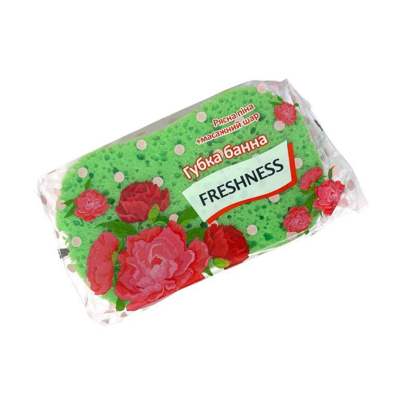 Губка лазнева Freshness No 3 зелена