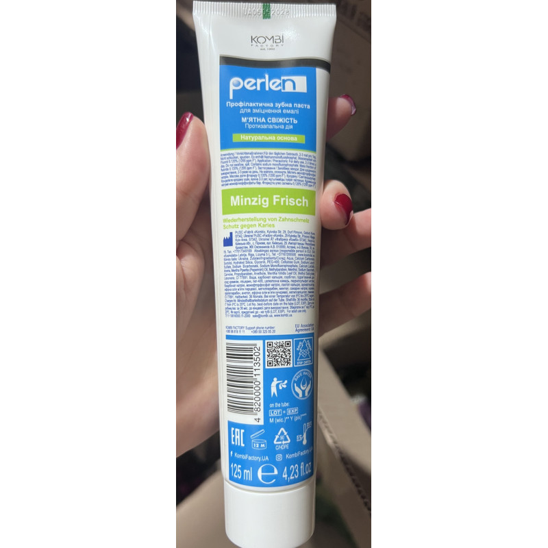 Зубна паста Jee Cosmetics Perlen М'ятна свіжість 125 мл.