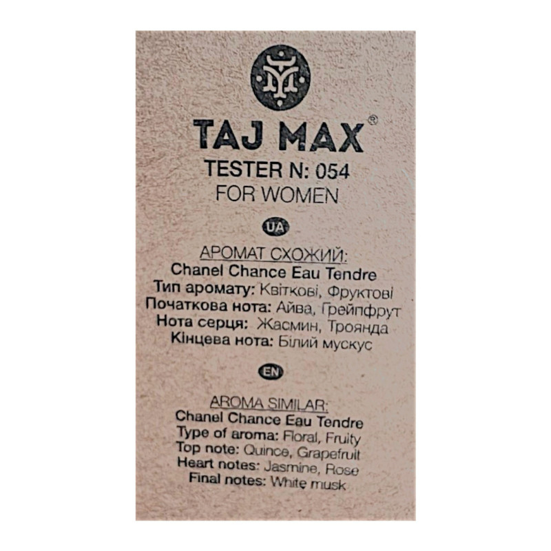 Парфумована вода TAJ MAX 054 TENDRE EDP жіноча 50 мл.
