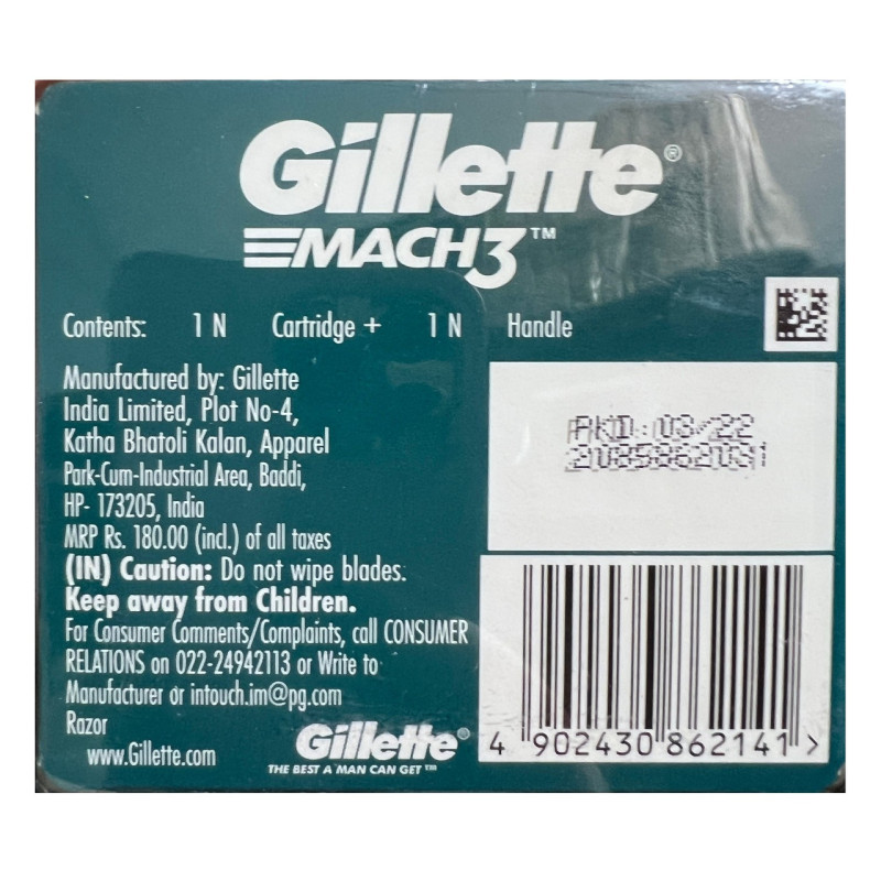 Станок для гоління Gillette Mach3 з 1 змінною касетою на блістері