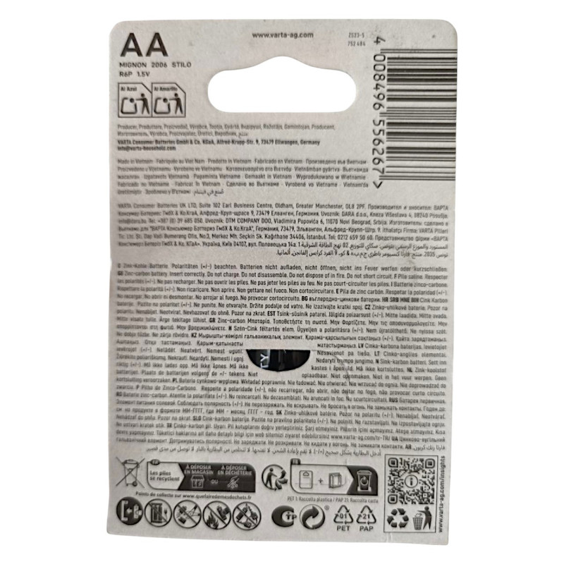 Батарейка Varta R6 Super Heavy Duty B4 4 шт. 6267