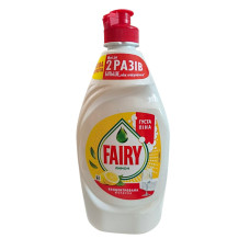 Засіб для миття посуду Fairy лимон 450 мл 1584