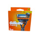 Картриджі Gillette fusion 5 6 шт. 9479 - фото 1