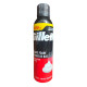 Піна для гоління Gillette Original 250 мл 9203 - фото 1