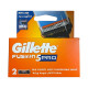 Картриджі Gillette fusion Proglide 5 планшет 2 шт 5897 - фото 2