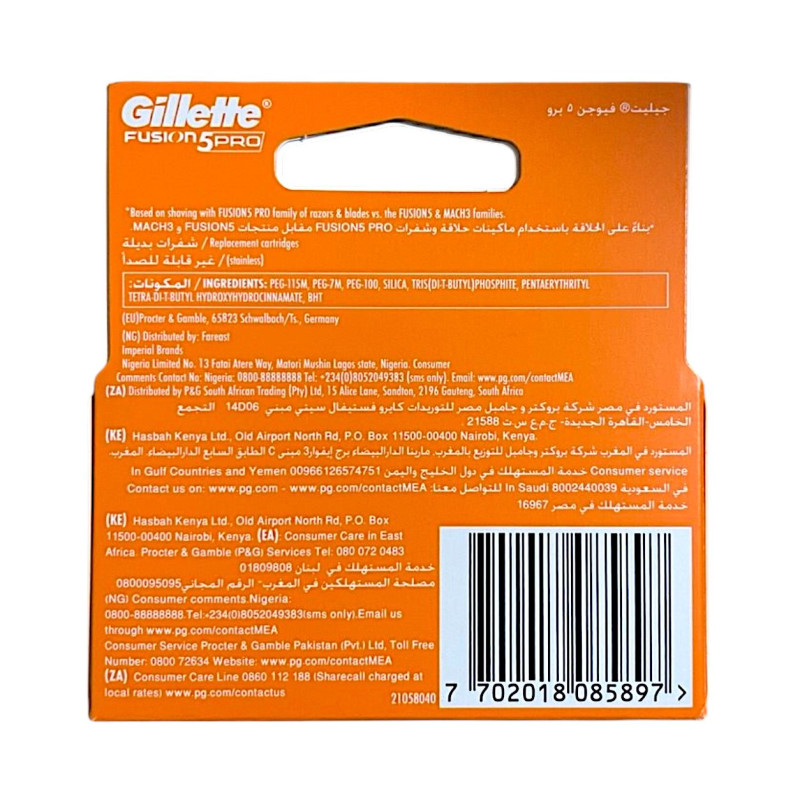 Картриджі Gillette fusion Proglide 5 планшет 2 шт 5897