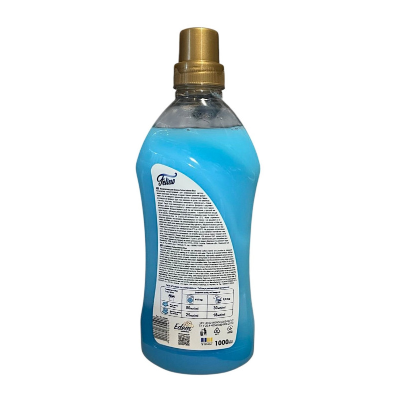 Кондиціонер для білизни Felino Intense Blue 1 л 5590