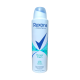 Антиперспирант женский аэрозоль Rexona Shower Fresh 150 мл. 5106 - фото 1